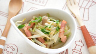 もやしと豆苗のシャキシャキサラダ