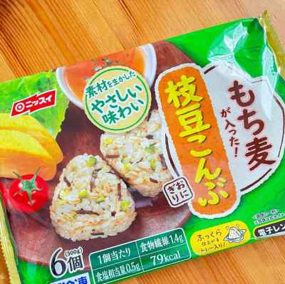 忙しいときの朝ごはんに 母子栄養指導士 管理栄養士のママ目線からのオススメ