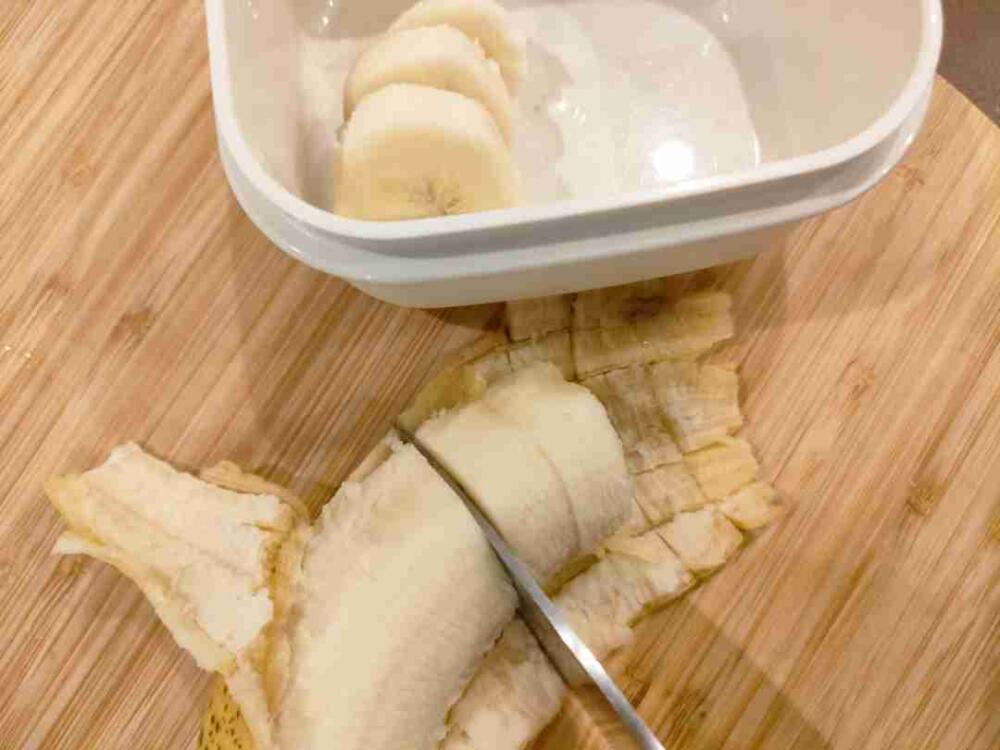 バナナ　持ち運び　離乳食
