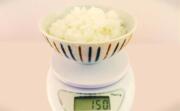 ごはん1杯 150ｇ 50円　いくら