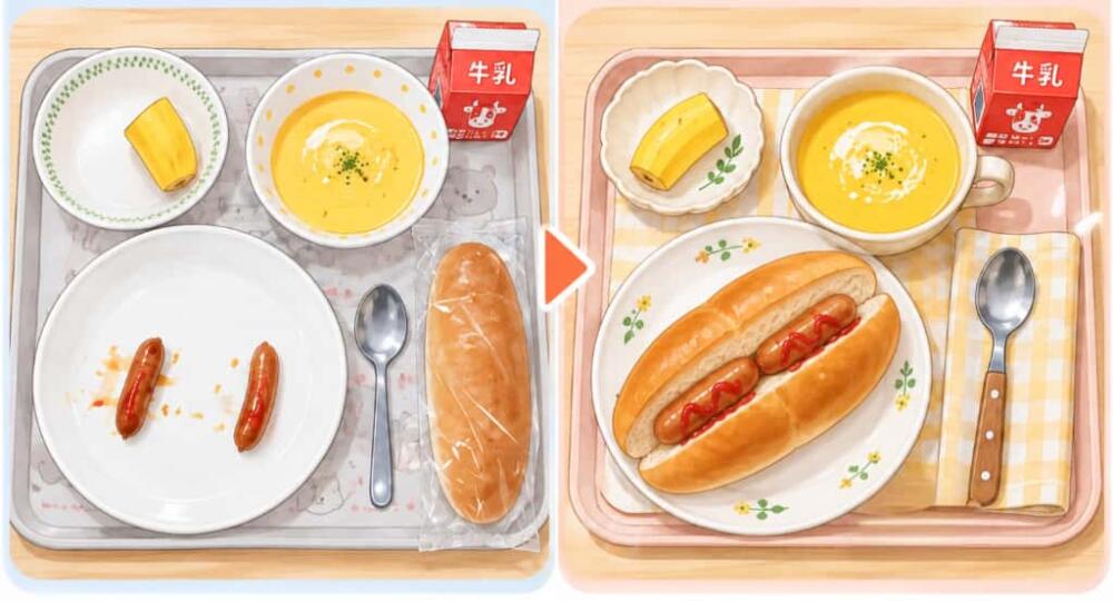 令和の給食が少ない?と思ったときに考えたい 盛り付け